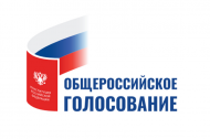 График работы в праздничные дни.
