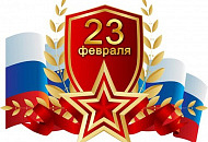 График работы в праздничные дни.