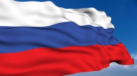 График работы ЦСМ на День России
