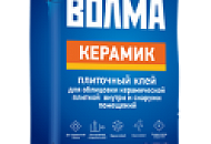 Критерии выбора надёжного клея для монтажа плитки Критерии выбора надёжного клея для монтажа плитки