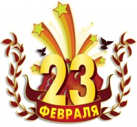 График работы в праздничные дни.